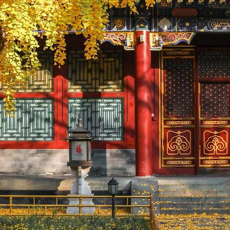 Nostalgia Hotel Near Prince Gong'S Mansion- Beihai Park, Tian'Anmen Square, Nanluoguxiang Hutong, Huguosi Hutong Snack Street, 5 Minutes Walk Away From Ping'Anli Subway Station, Free Ice Cream And Laundry Service,English Communication Well بكين المظهر الخارجي الصورة