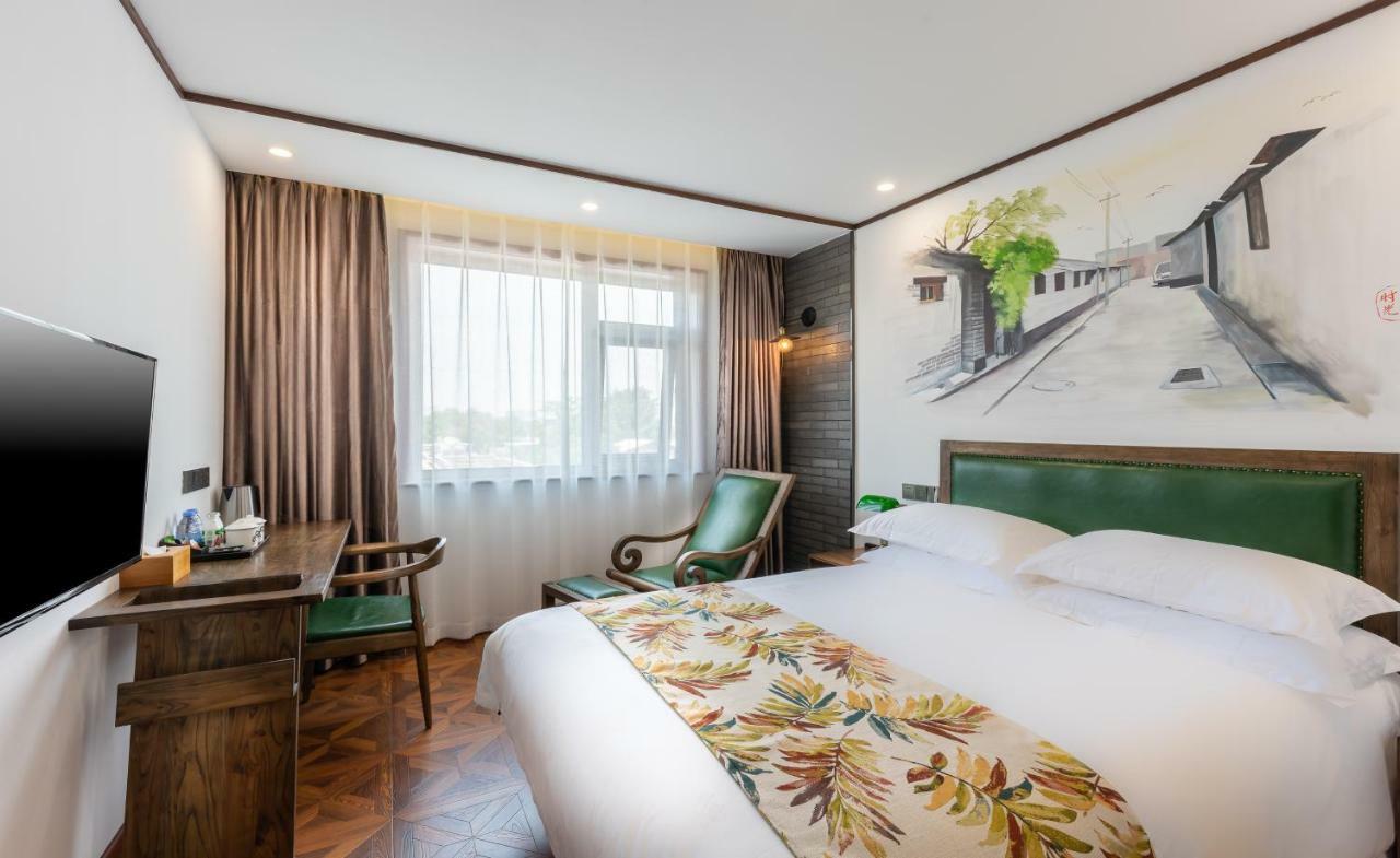 Nostalgia Hotel Near Prince Gong'S Mansion- Beihai Park, Tian'Anmen Square, Nanluoguxiang Hutong, Huguosi Hutong Snack Street, 5 Minutes Walk Away From Ping'Anli Subway Station, Free Ice Cream And Laundry Service,English Communication Well بكين المظهر الخارجي الصورة